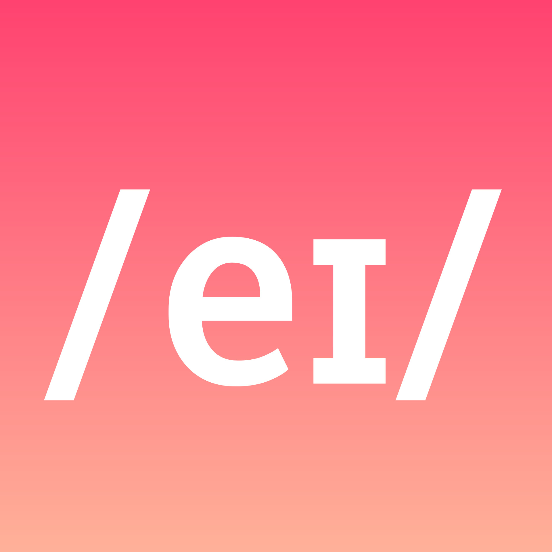 eɪ