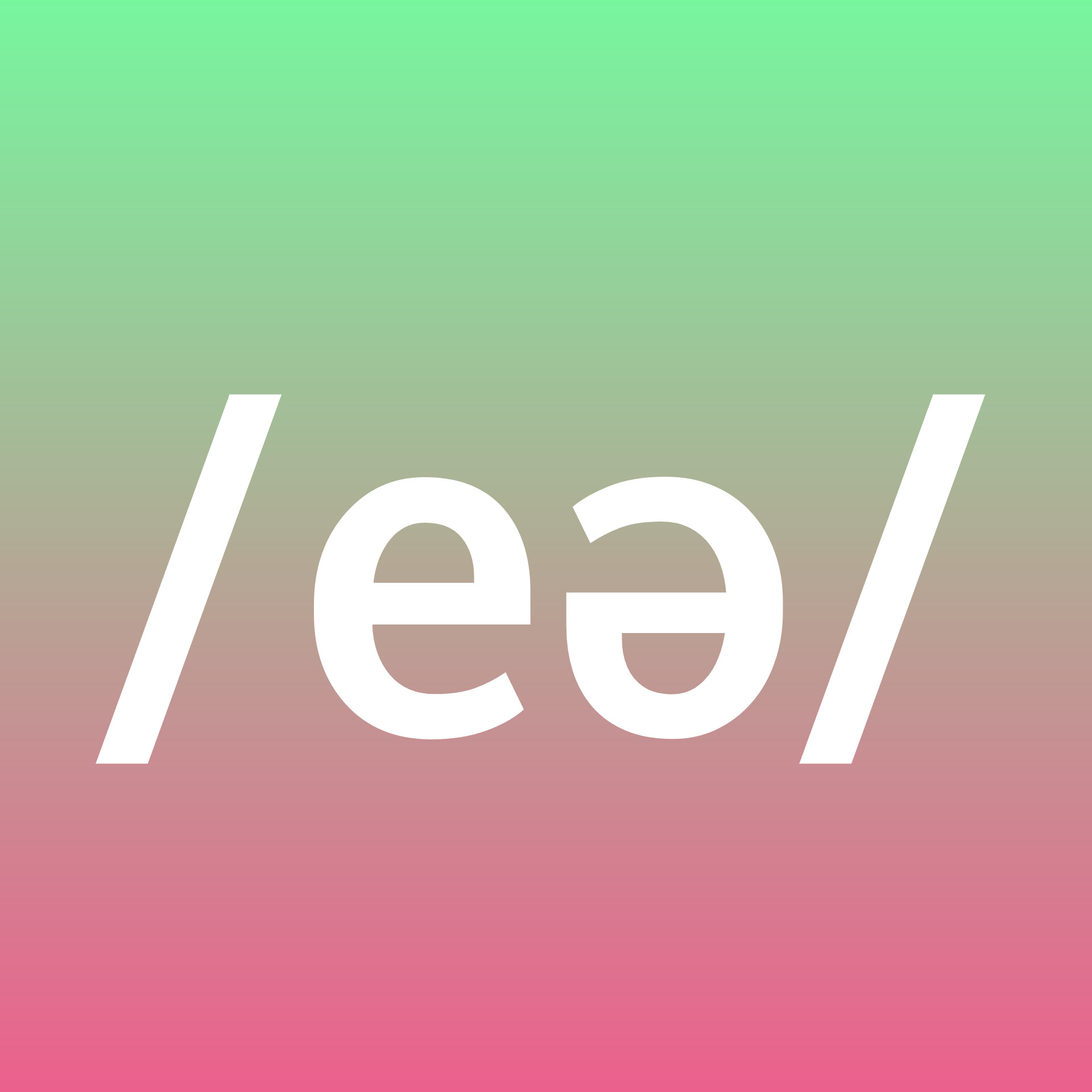 eə